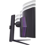 LG 49GR85DC UltraGear 49" DQHD HDR 240 Hz Curved Ultrawide Gaming Monitor - Image 5