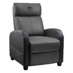 Cougar Ranger Elite Gaming Sofa Jet Gray - Image 3