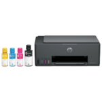 HP Smart Tank 521 All-in-One Printer - Image 6