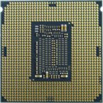 Intel Core i5-11600KF Desktop Processor - Image 2
