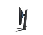 Samsung Odyssey G4 25″ FHD 240Hz Gaming Monitor – LS25BG400EWXXL